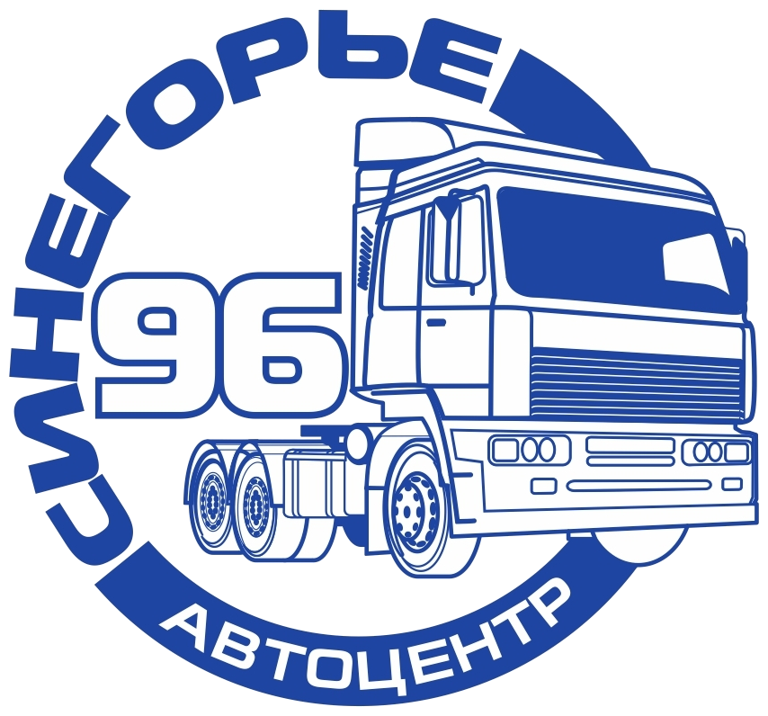 Автоцентр Синегорье 96